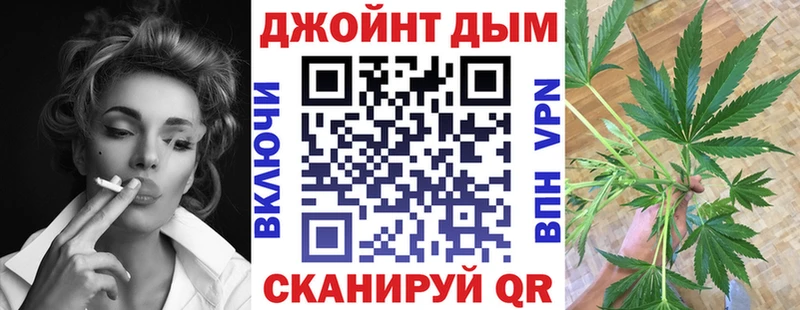 Каннабис марихуана Соликамск